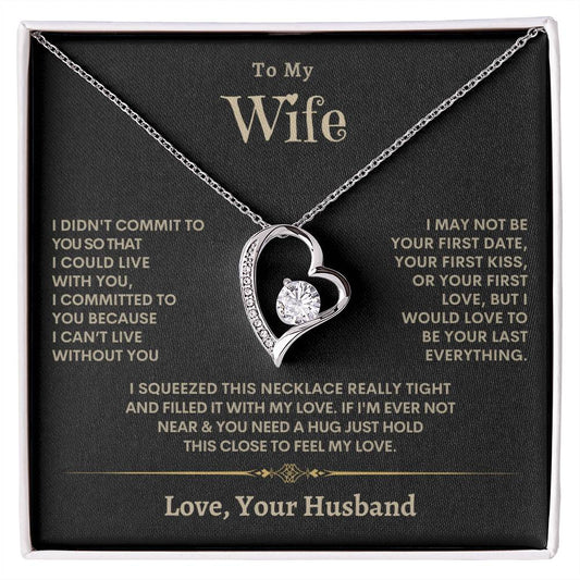 To My Wife | Mother's Day Gift | Anniversary | Valentine